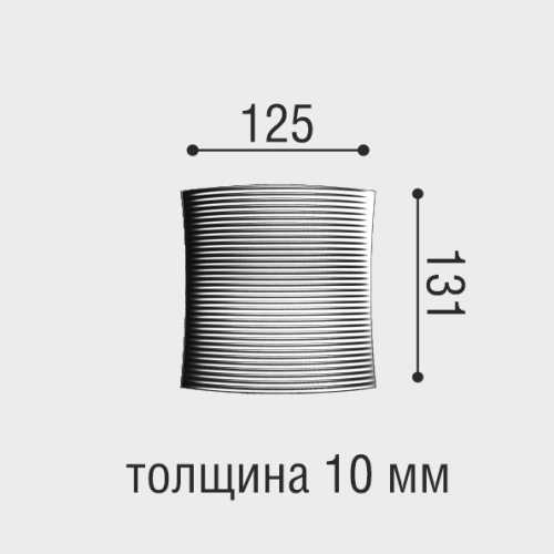 Фото Стеновая панель Bello Deco СП 25 МИНИ полистирол (131× 10 × 125мм)