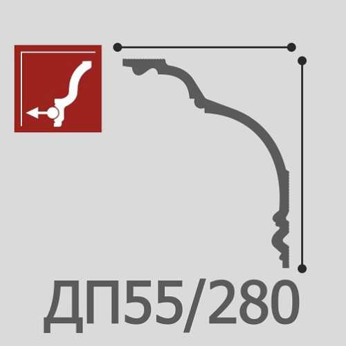 Фото Карниз Де Багет под покраску, XPC полистирола ДП 55/280 (219х174х2000)