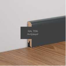 Плинтус напольный МДФ Ликорн К-02 Антрацит 7016 (70х16х2050 мм)