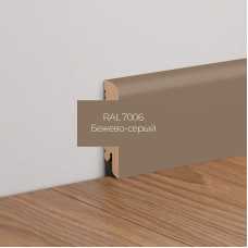 Плинтус напольный МДФ Ликорн К-02 Бежево-серый 7006(70х16х2050 мм)