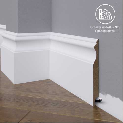Фото Плинтус напольный МДФ Madest Decor модель 03-150-18 крашеный по RAL/NCS (150х18х2400 мм)
