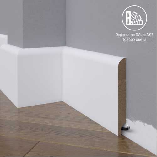 Фото Плинтус напольный МДФ Madest Decor 10-136-16 крашеный по RAL/NCS (136х16х2400 мм)