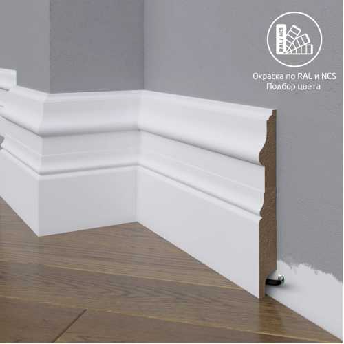 Фото Плинтус напольный МДФ Madest Decor 15-150-22 крашеный по RAL/NCS (150х22х2400 мм)