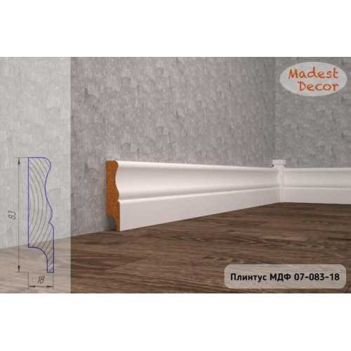 Фото Плинтус напольный под покраску 07-083-18 Madest Decor MDF (83х18х2400 мм)