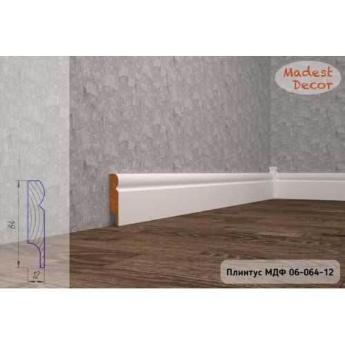 Фото Плинтус напольный под покраску 06-064-12 Madest Decor MDF (64х12х2400 мм)