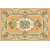 Ковер Merinos Laguna 5602 BEIGE 1,50*3,00 
