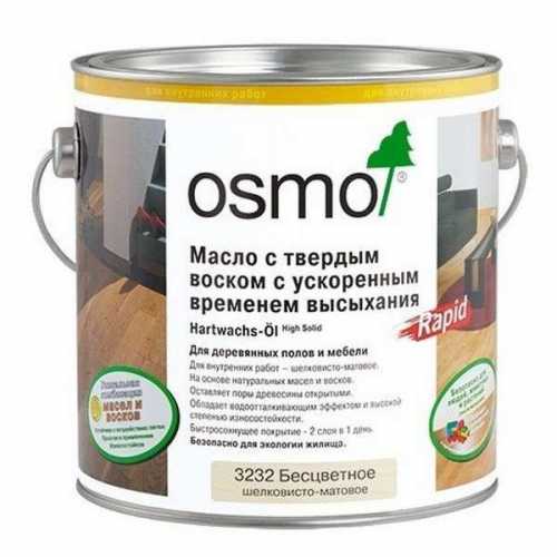 Фото  Масло Osmo бесцветное с твердым воском Rapid 3232 шелковисто-матовое (0,75 л)