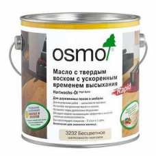 Масло Osmo бесцветное с твердым воском Rapid 3232 шелковисто-матовое (25 л)
