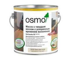 Масло Osmo бесцветное с твердым воском Rapid 3262 матовое (2,5 л)