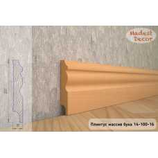 Плинтус из массива Бука под лаком, широкий Madest decor 14-100-18 Плинтус из массива Бука под лаком, широкий Madest decor 14-100-18